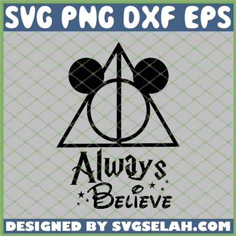 Believe In Magic Harry Potter SVG Believe In Magic: Unleash The Enchantment Of Harry Potter SVGs