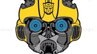 Bumble Bee Cartoon SVG Bumble Bee Cartoon SVG: A Comprehensive Guide To The Beloved Animated Character