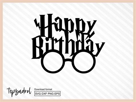 Harry Potter Cake Topper SVG Harry Potter Cake Topper SVG: A Magical Addition To Your Celebration