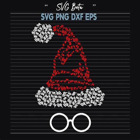 Harry Potter Christmas Hat SVG Harry Potter Christmas Hat SVG: A Guide To Festive Magic