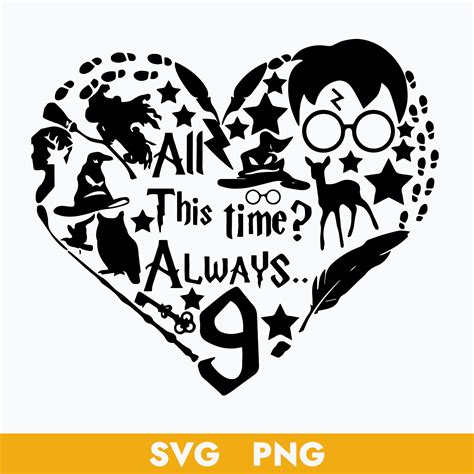 Harry Potter Heart After All This Time SVG Harry Potter Heart After All This Time SVG: A Magical Journey Through The Wizarding World