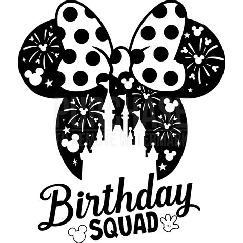 Birthday Disney ‪disney SVG H1: Celebrate With Disney Magic: Ultimate Guide To Birthday Disney SVGs